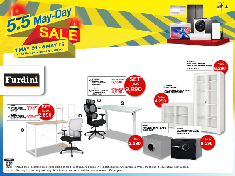 FURNITURE DOUBLE DAY